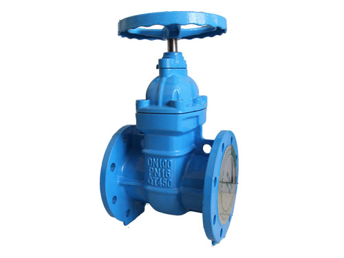 硬密封防(fang)護閘閥